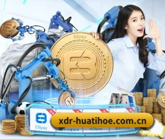 平台优化